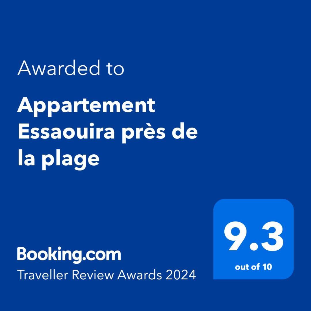 Appartement Essaouira Pres De La Plage المظهر الخارجي الصورة